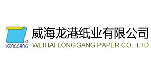 威海JDB电子纸业有限公司_威海纸业|威海环保纸业|威海废纸回收